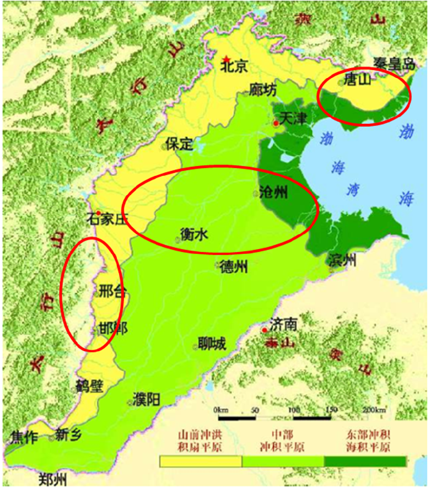 17.完成了多個(gè)地區(qū)的區(qū)域地下水資源評(píng)價(jià)，為地下水資源合理開發(fā)利用提供了依據(jù)，解決了安全開發(fā)礦產(chǎn)資源與保護(hù)水資源的兩難問題，充分發(fā)揮了水資源的多種功能和綜合效益。.png